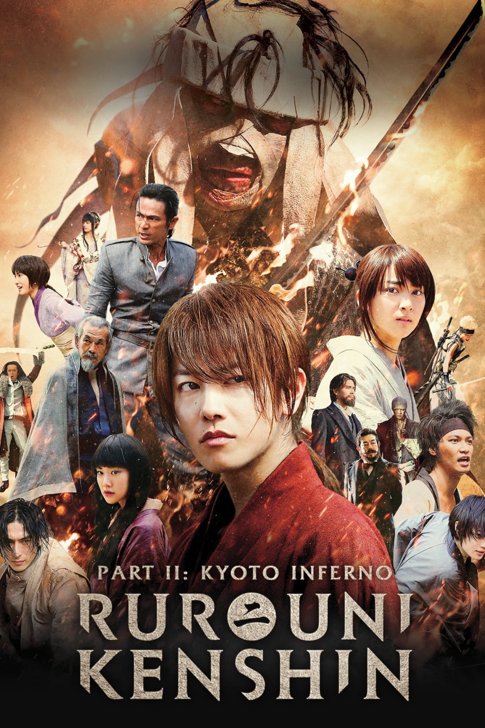 浪客剑心-京都大火篇-Rurouni.Kenshin-Part.II-Kyoto.Inferno-るろうに剣心-京都大火.jpg
