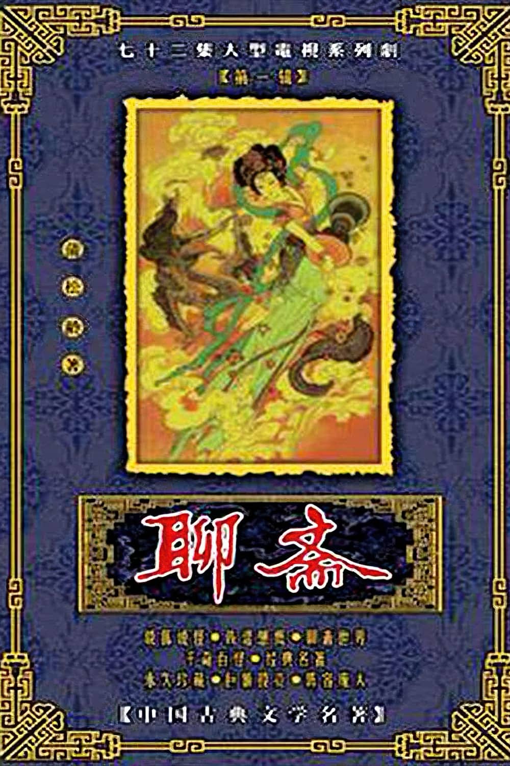 p2552507000-gigapixel-high fidelity v2-2x.jpg