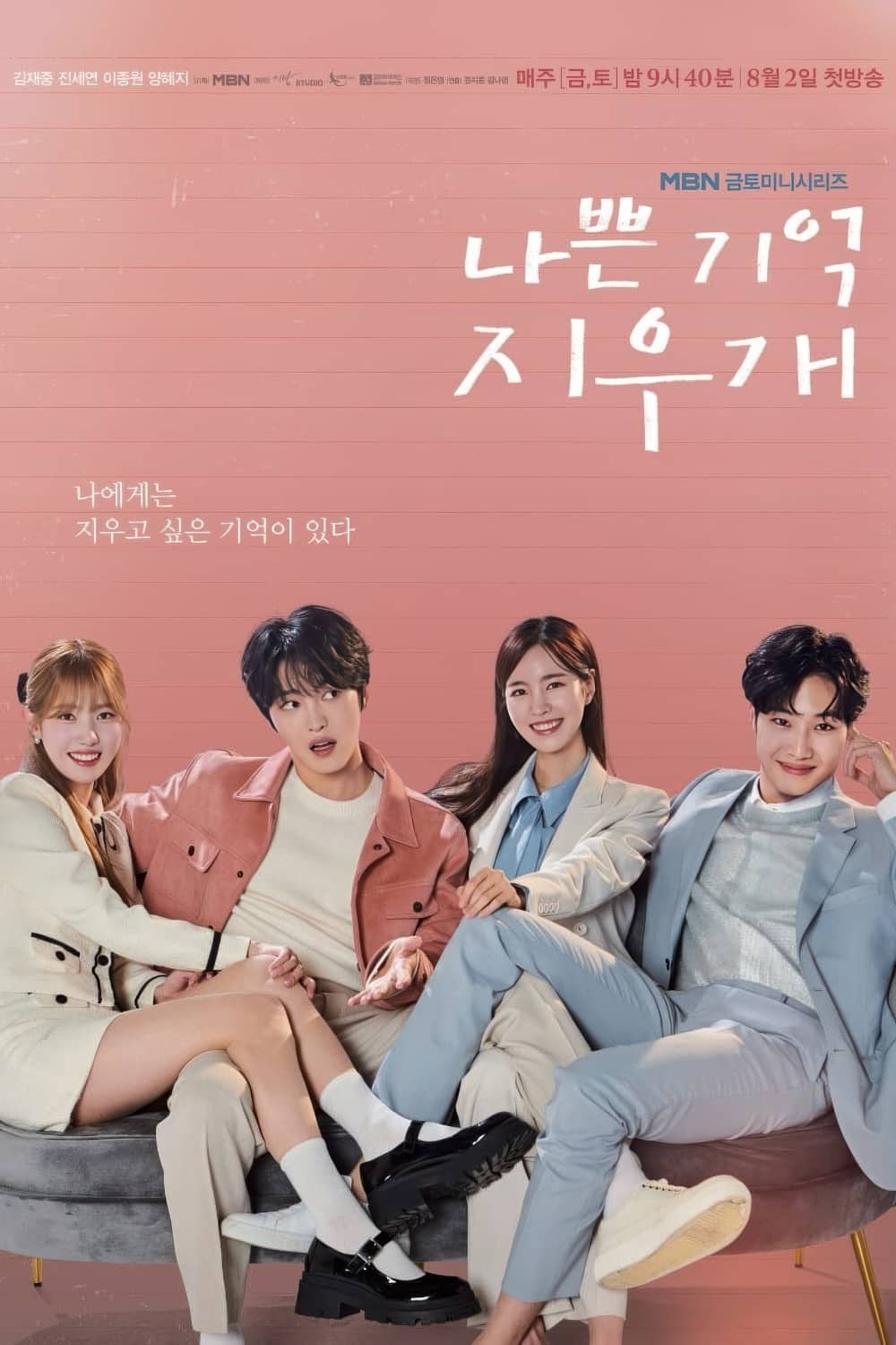 niFcDNLzxO1ZFhEwxoGAo08medf-gigapixel-high fidelity v2-2x-faceai.jpg