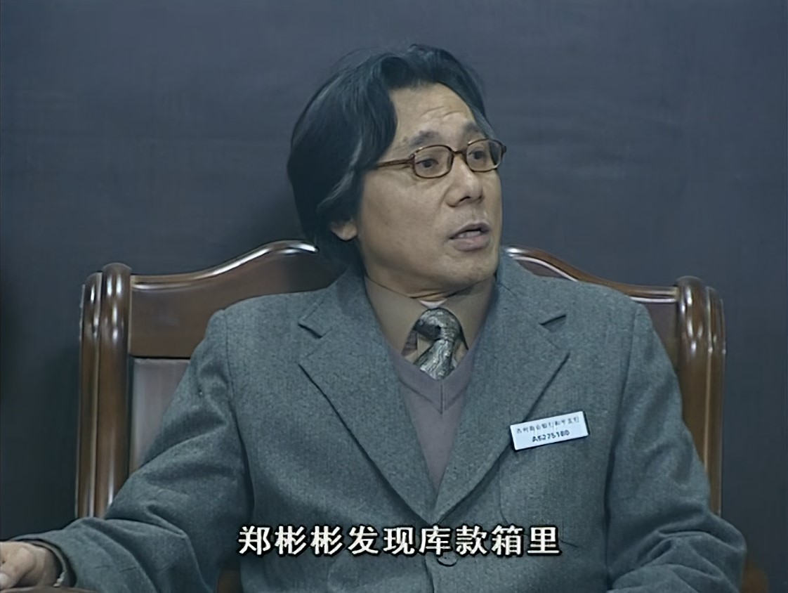 屏幕截图 2024-08-09 203739.jpg