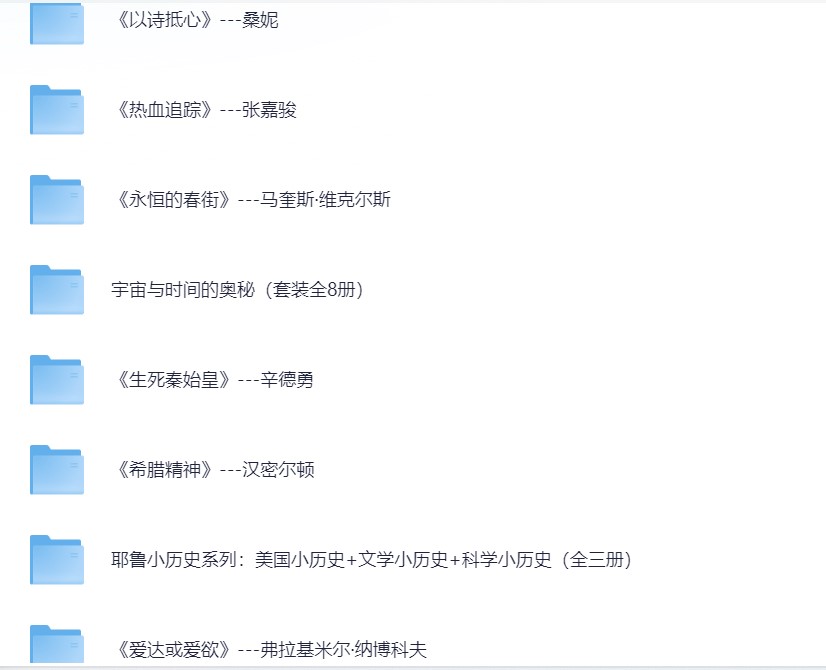 屏幕截图 2024-10-02 135059.jpg