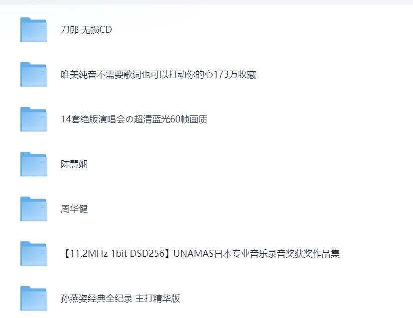 屏幕截图 2024-10-02 140320.jpg