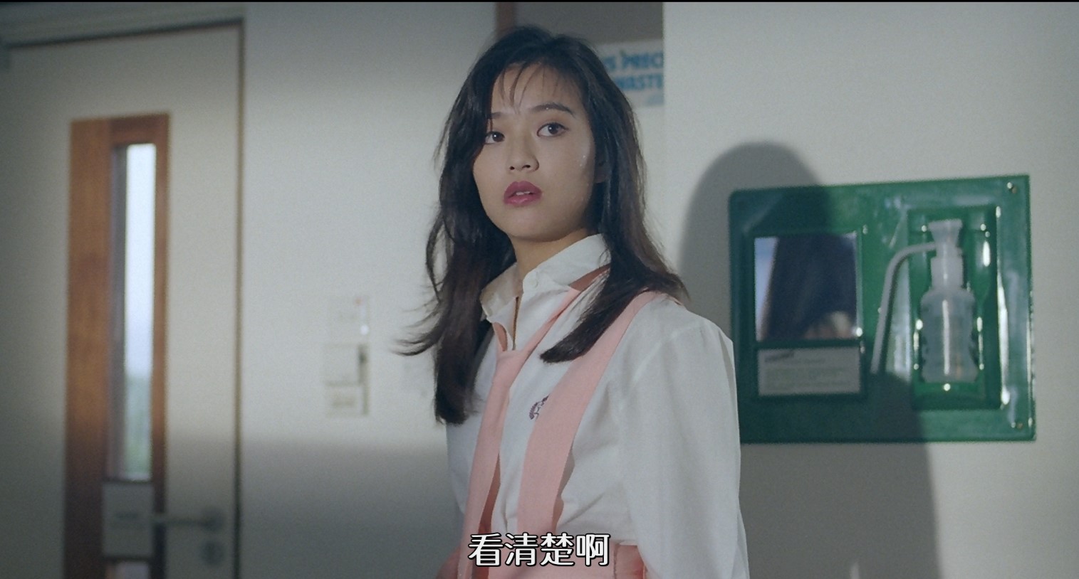 屏幕截图 2024-10-18 151738.jpg