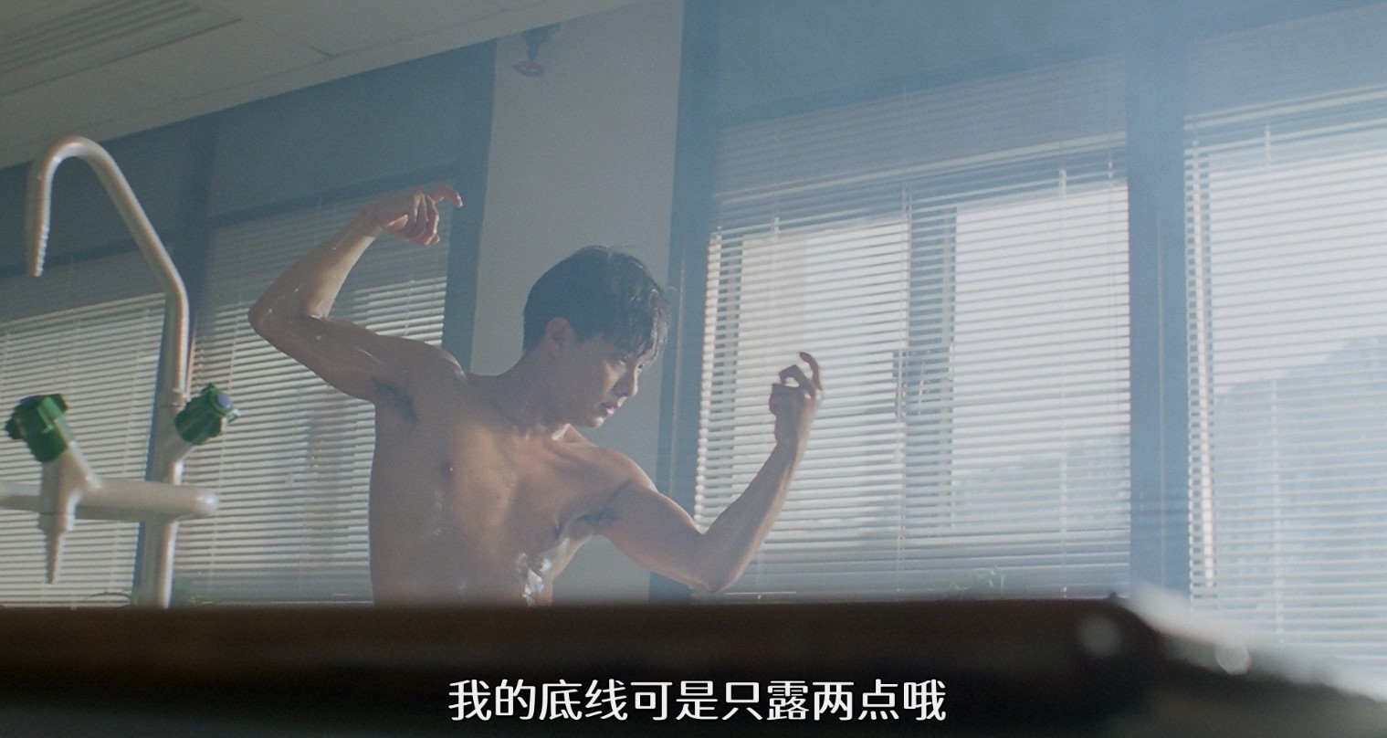 屏幕截图 2024-10-18 151725.jpg