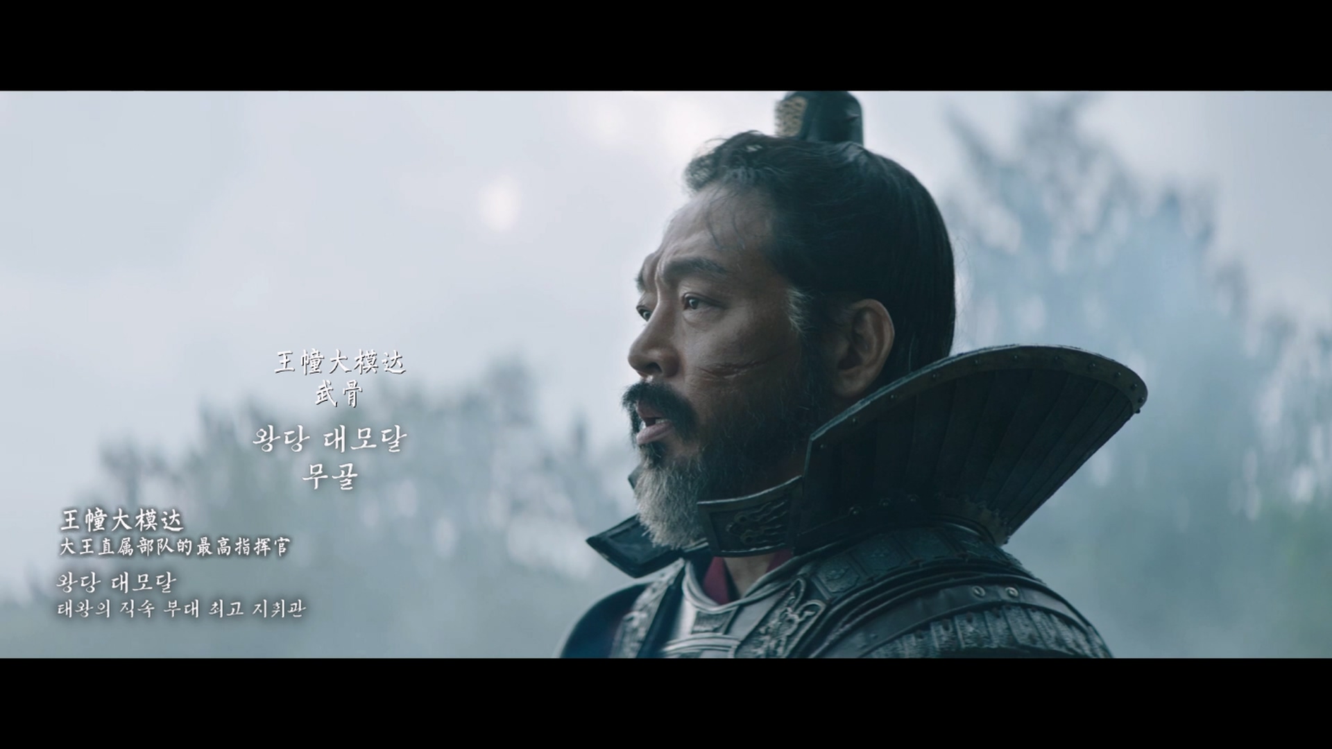 Queen.Woo.S01E01.1080p.H264.AAC.TVING.WEB-DL-Phanteam [DRAMADAY.me] (1).mkv_2024.jpg