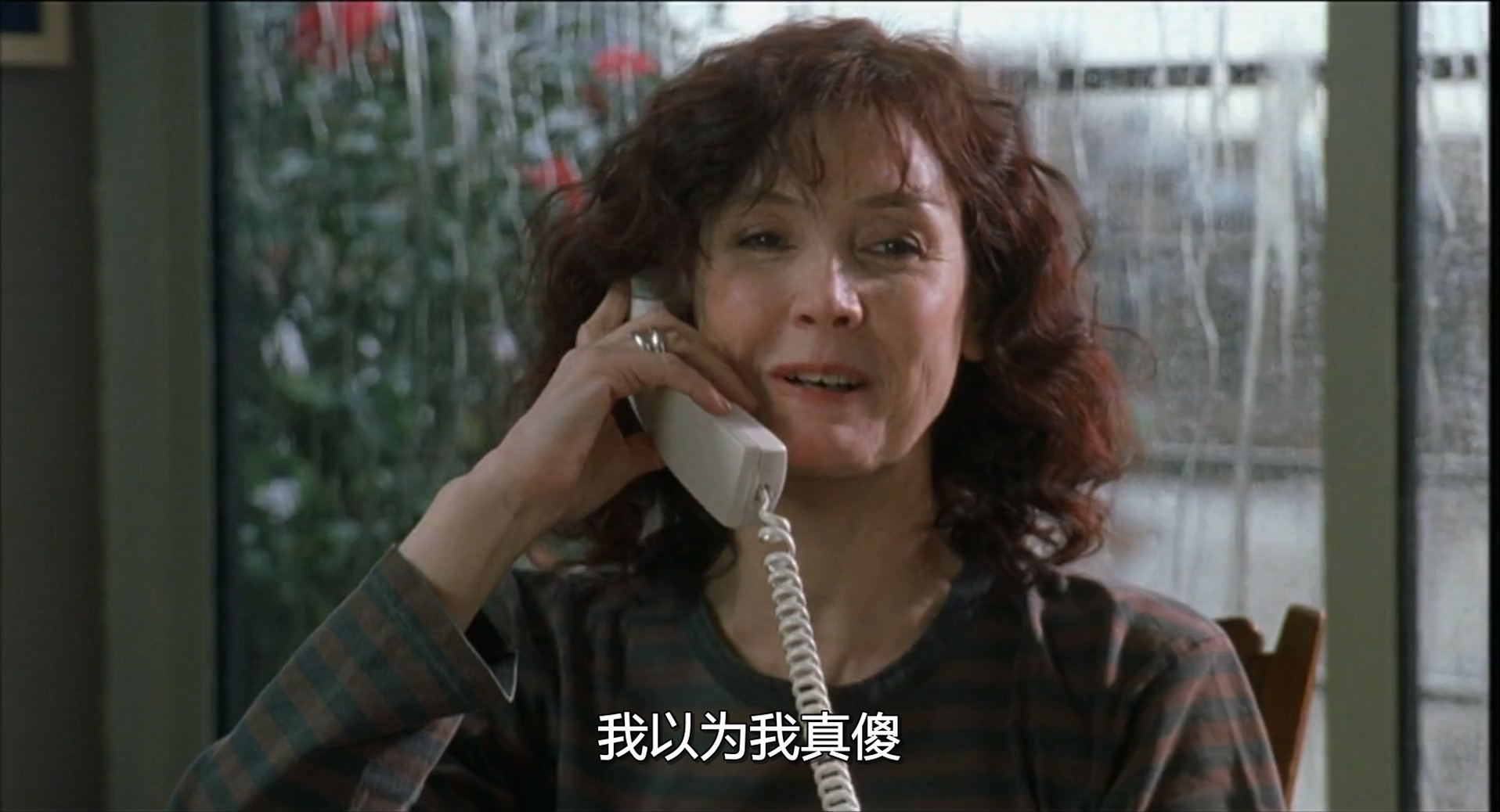 吾儿唐吉 (2001) 1080p [AC3, AAC] [zho, fra].mkv_20241022_033013.880_看图王.jpg