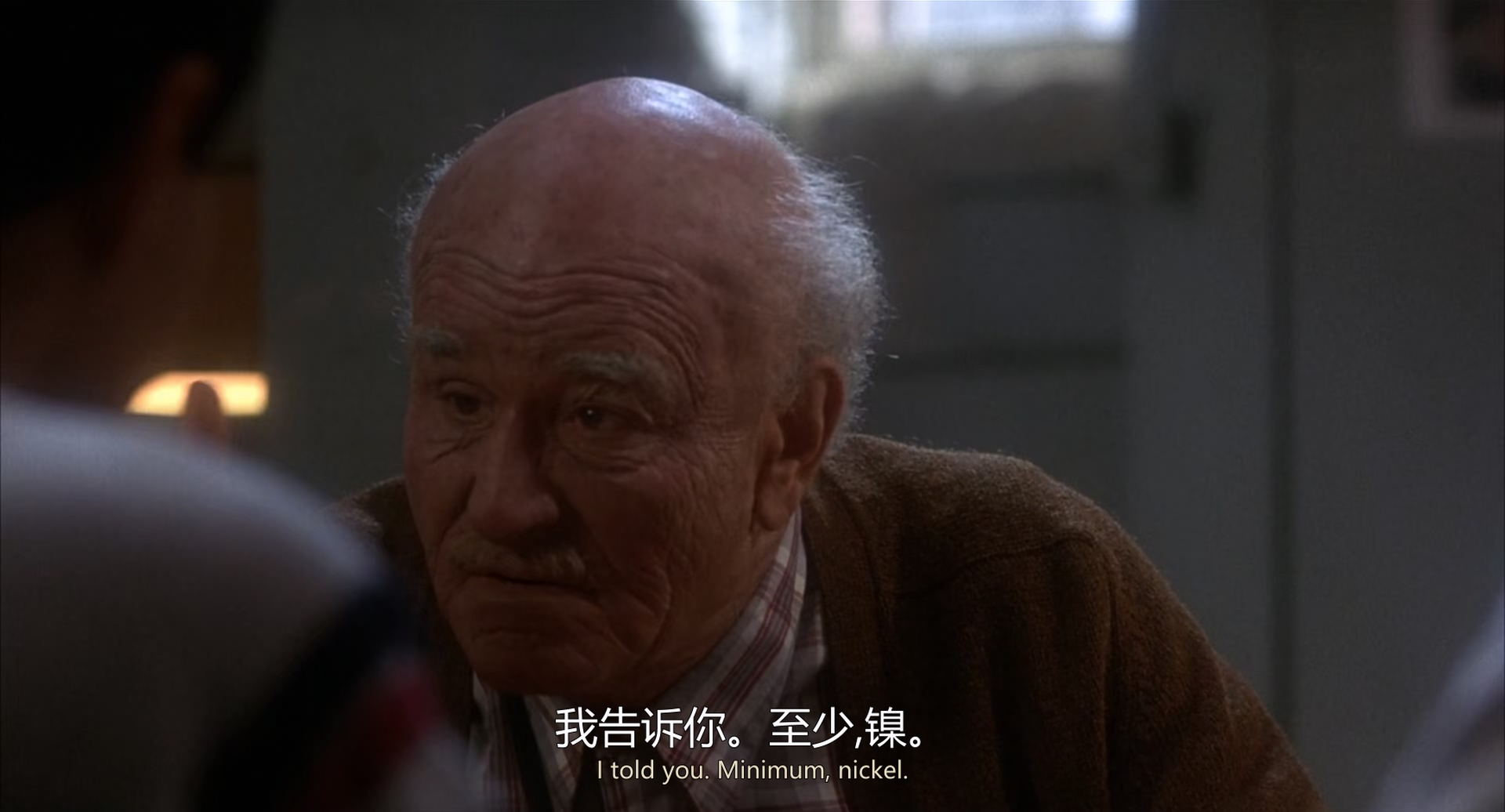 同住一屋 (1995) 1080p [AC3, AAC] [zho, eng].mkv_20241022_171303.032_看图王.jpg