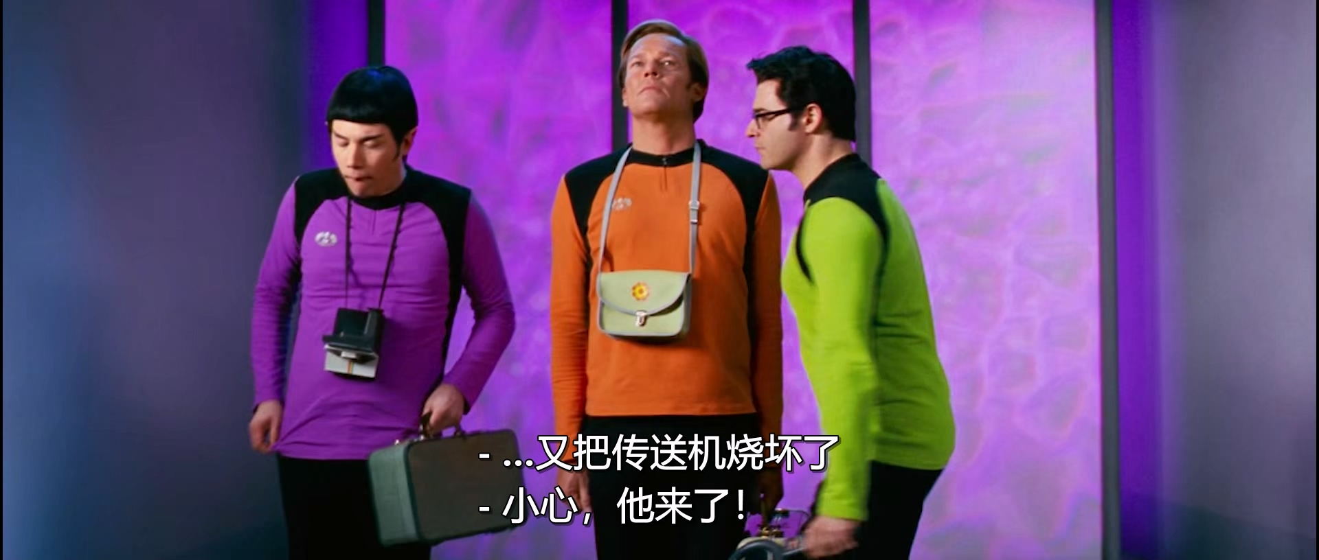 梦幻飞船之惊奇号（第一部） (2004) 1080p [AC3, AC3] [zho, deu].mkv_20241022_17320.jpg