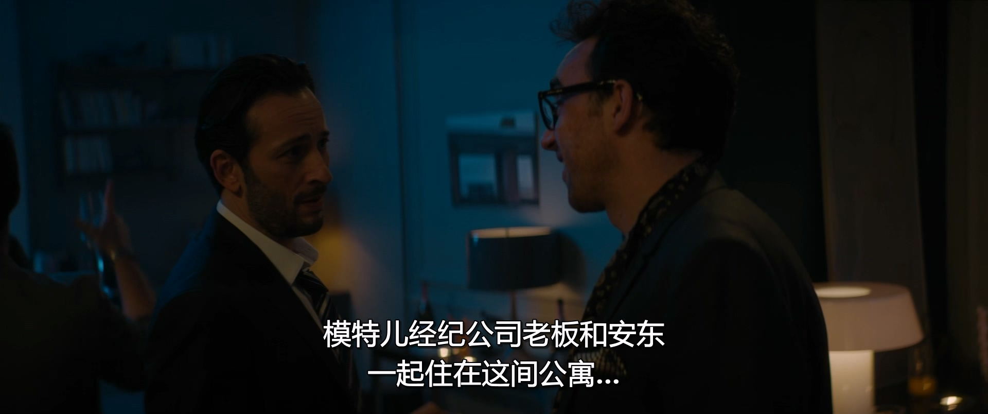 洗漱睡觉吧， 宝贝！ (2018) 1080p [AAC, AC3] [zho, fra].mkv_20241022_174253.122_看图王.jpg