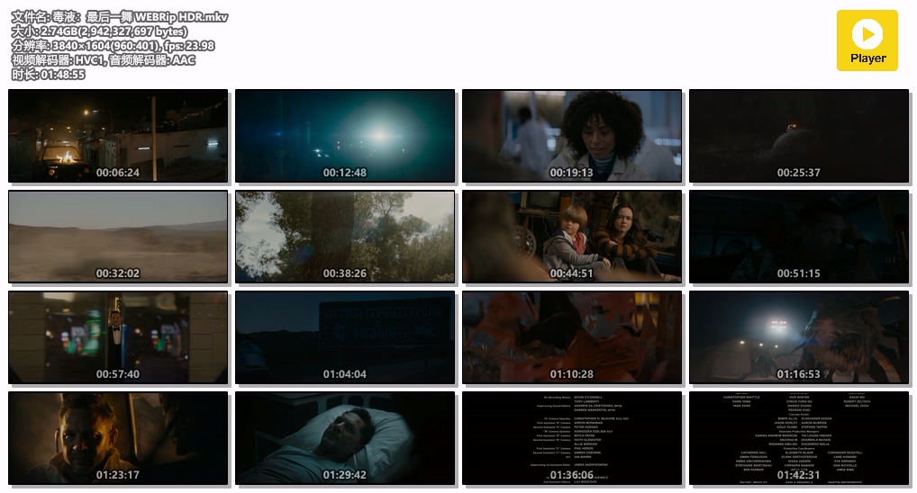 毒液：最后一舞 WEBRip HDR.mkv.jpg