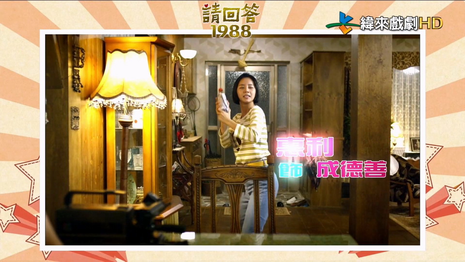 调整大小 03.mp4_20250105_204211.790.jpg