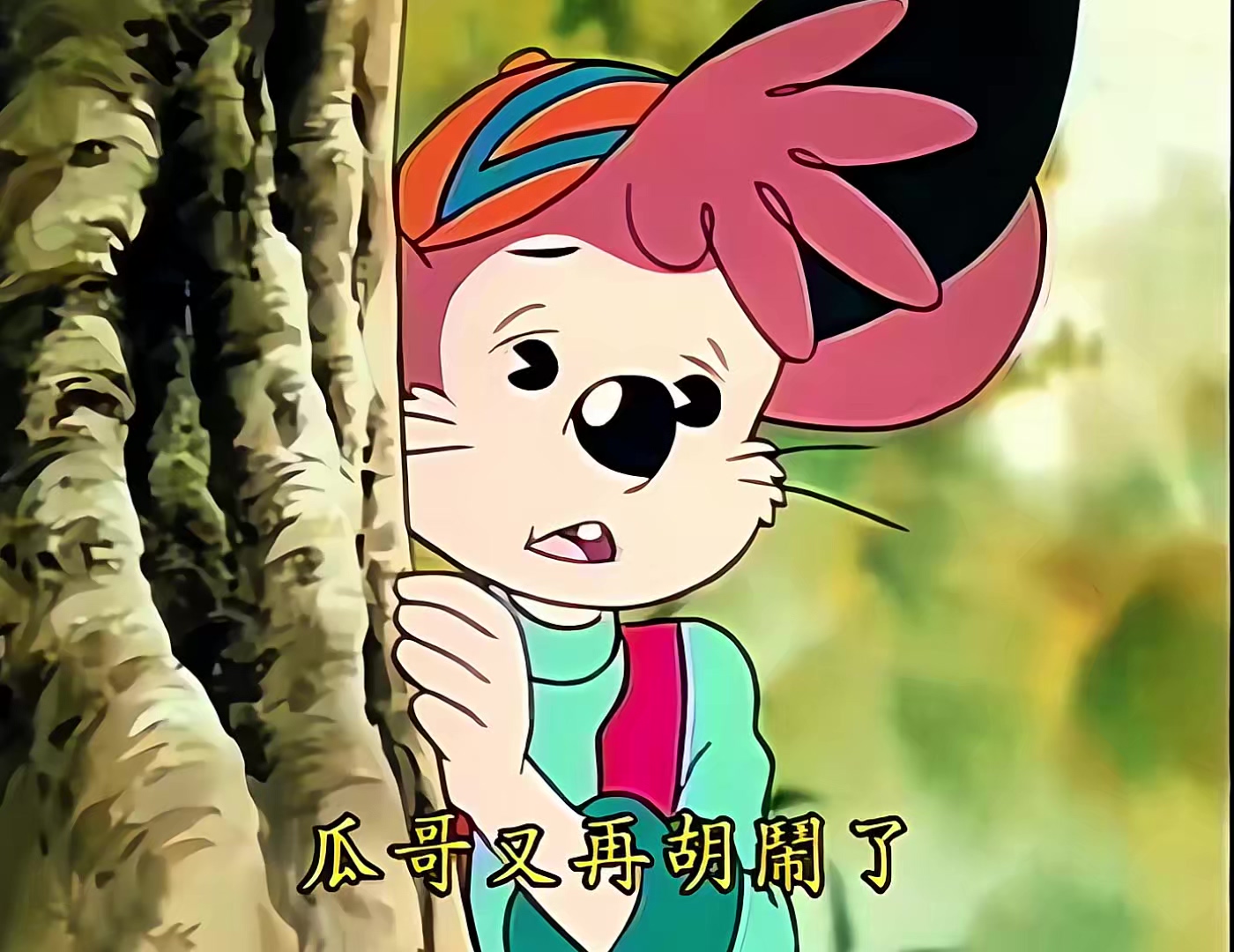 24 诞生的秘密.mp4_20250108_003822.018.jpg