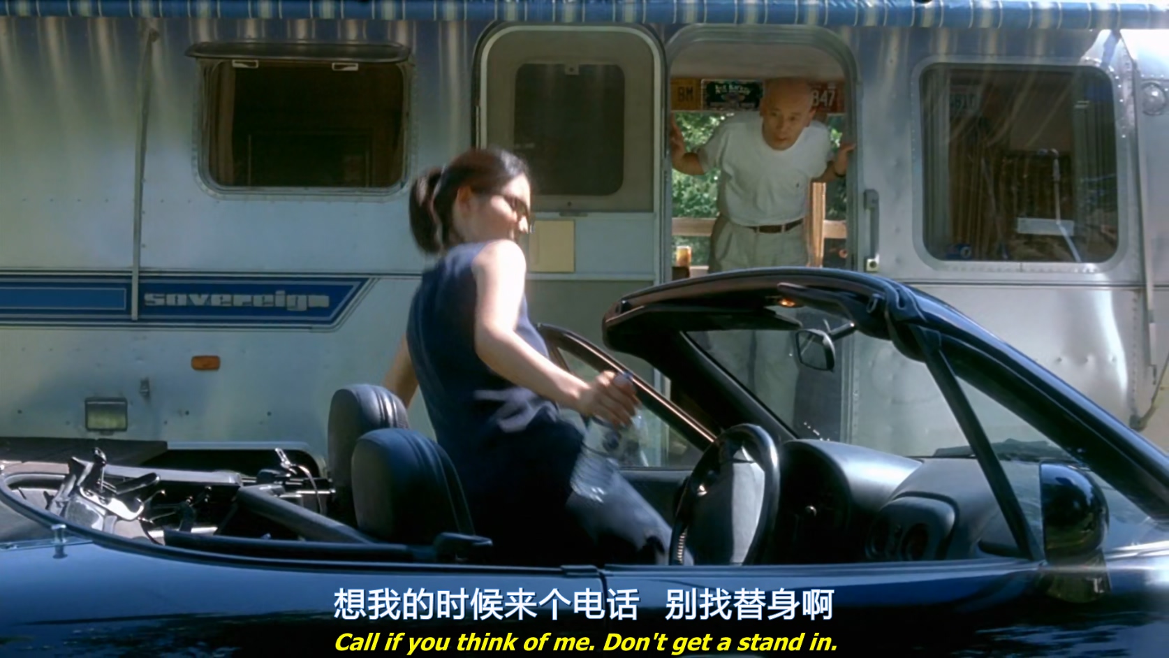 不见不散.Be There or Be Square.1998.BluRay.x265.HEVC.10bit.AAC.1080P.YYH3D.mkv_2.jpg