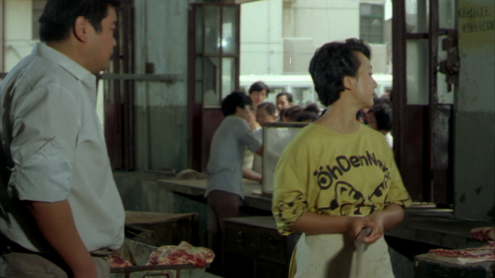 阿福哥的桃花运.A Fu ge de tao hua yun.1990.WEB-DL 1080P.mp4_20250203_121613.674.jpg