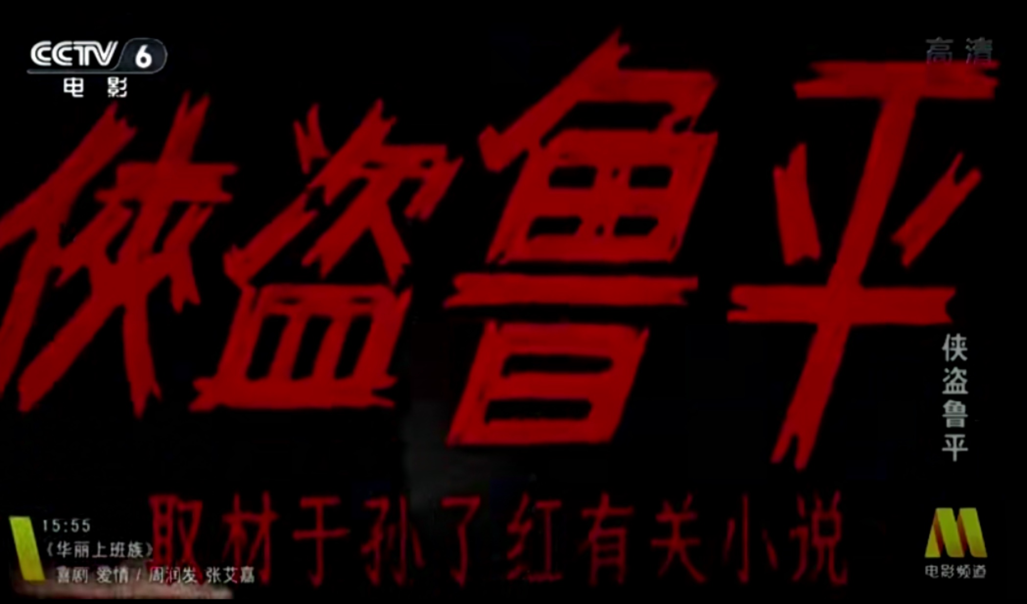 图像2025-2-4 19.27.jpeg