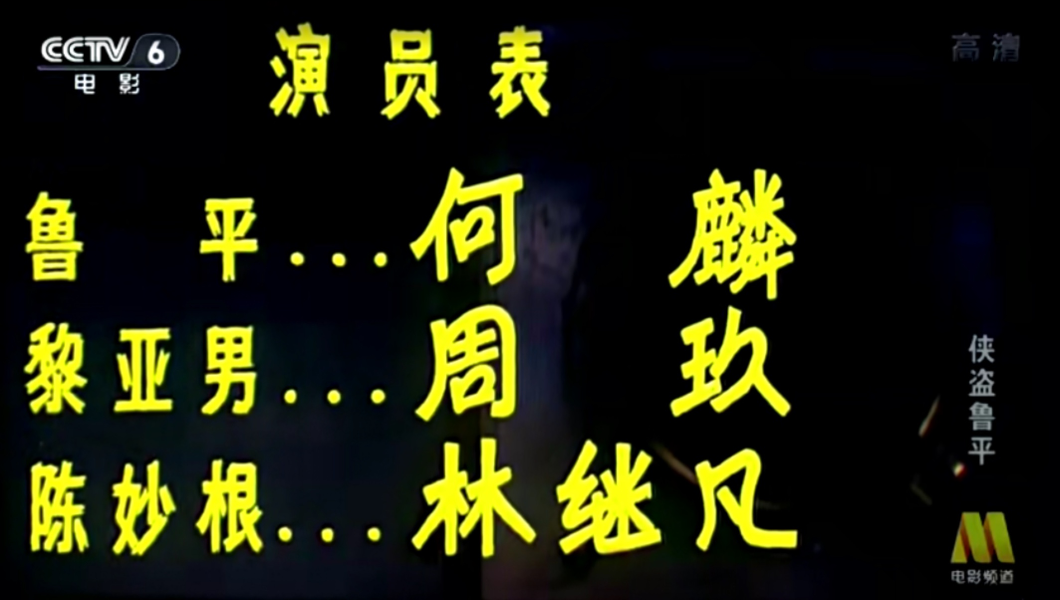 图像2025-2-4 19.28.jpeg