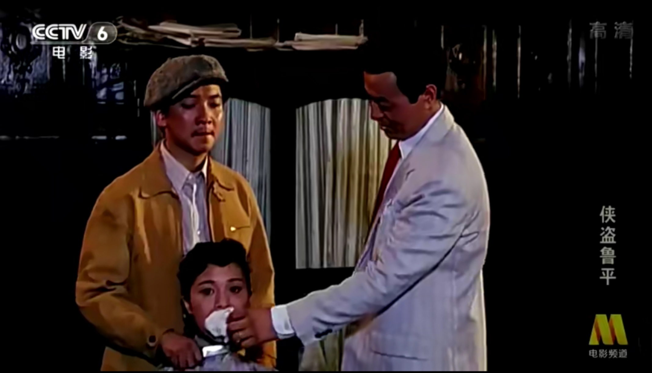 图像2025-2-4 19.28 (1).jpeg