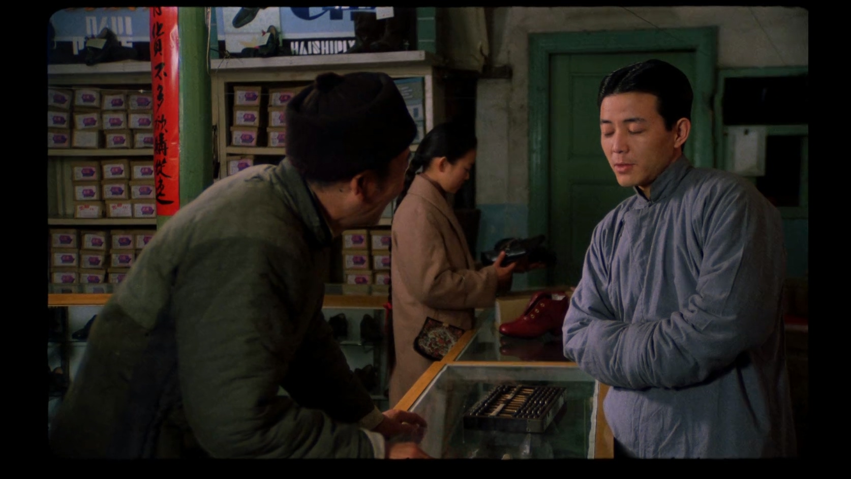 包氏父子.Bao shi fu zi.1983.WEB-DL 1080P.mp4_20250205_101920.067.jpg