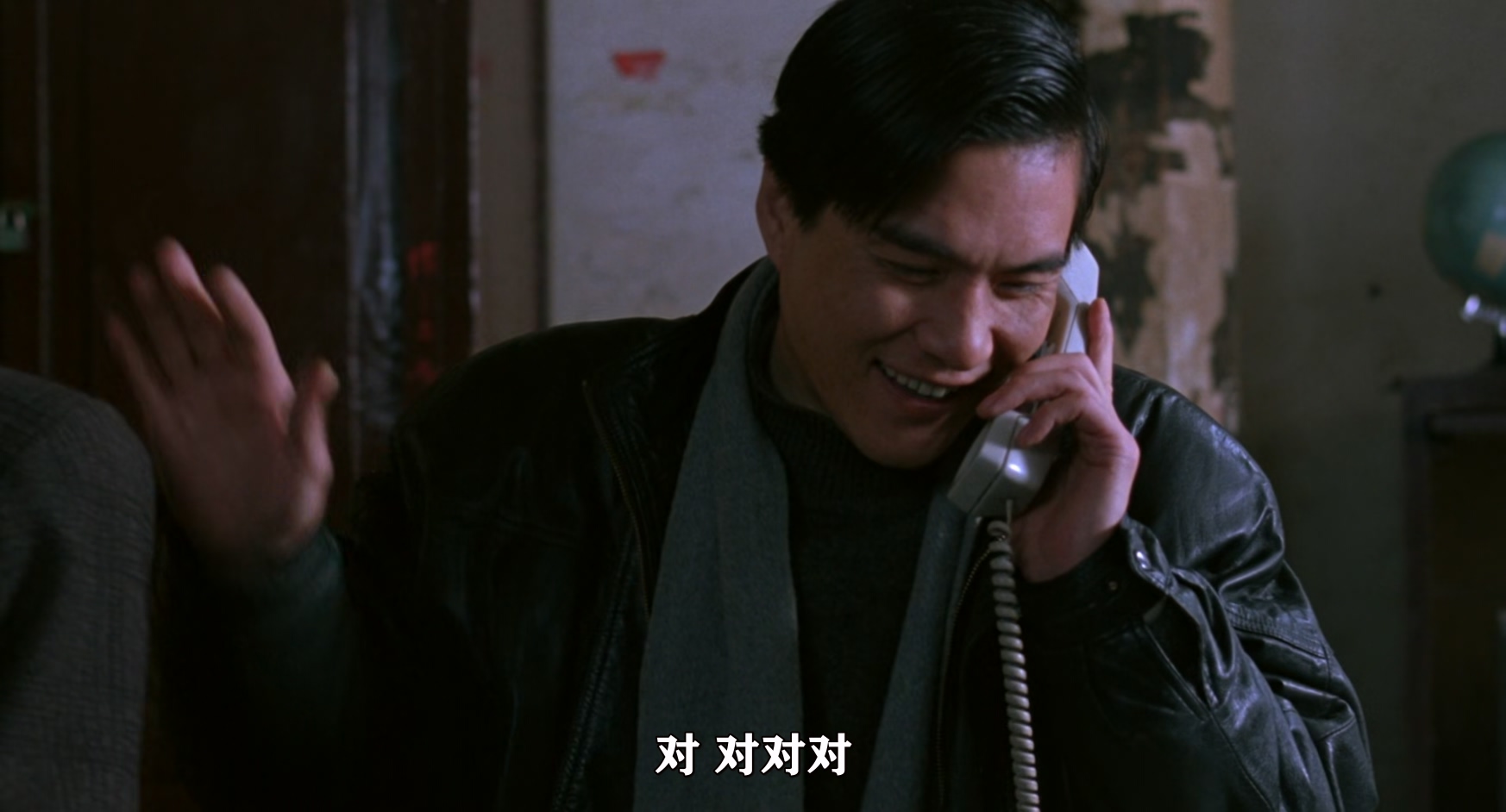 背靠背,脸对脸.Back.to.Back.Face.to.Face.1994.CHINESE.1080p.BluRay.x265-VXT.mkv_2.jpg