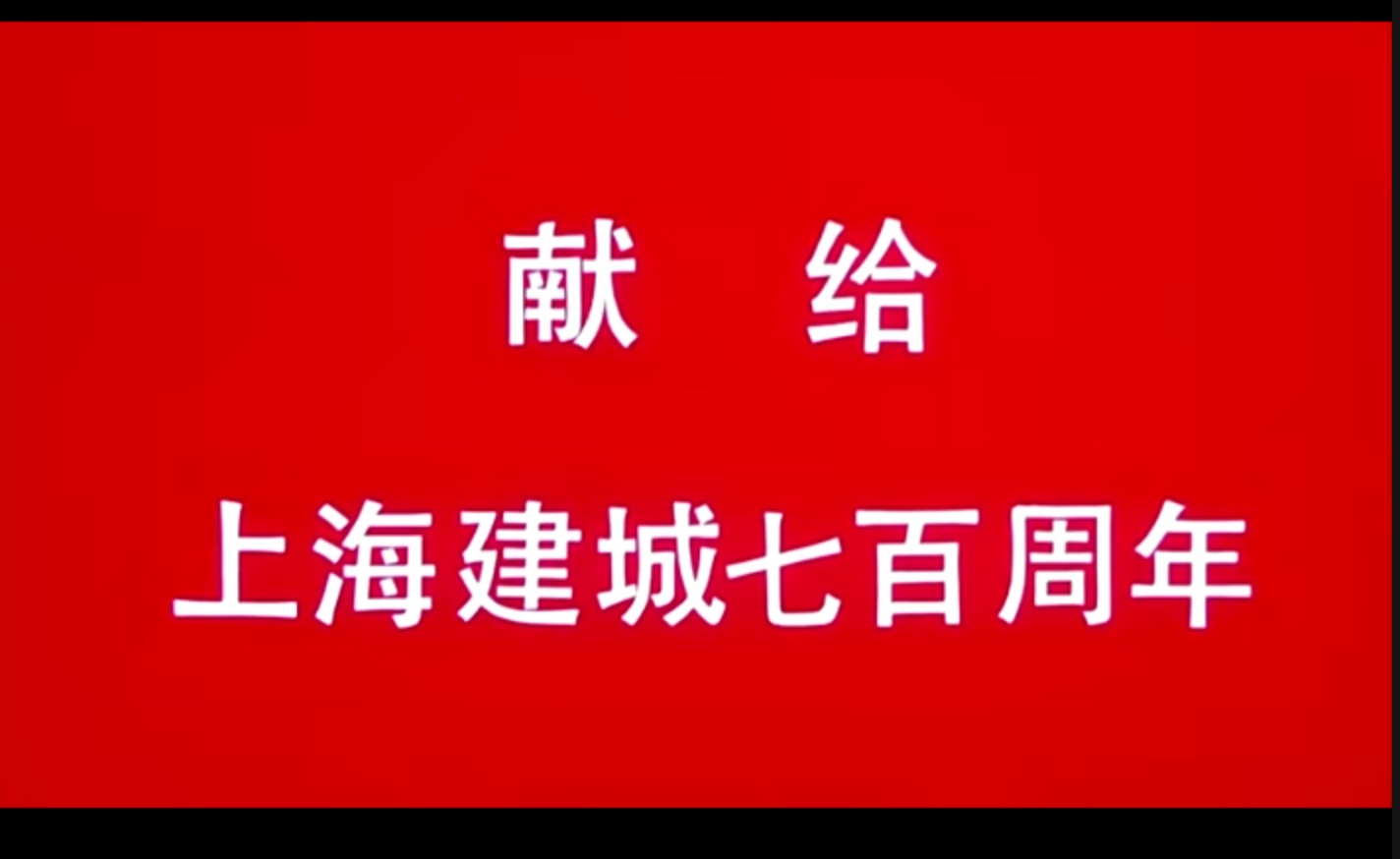 图像2025-2-5 20.11.jpeg