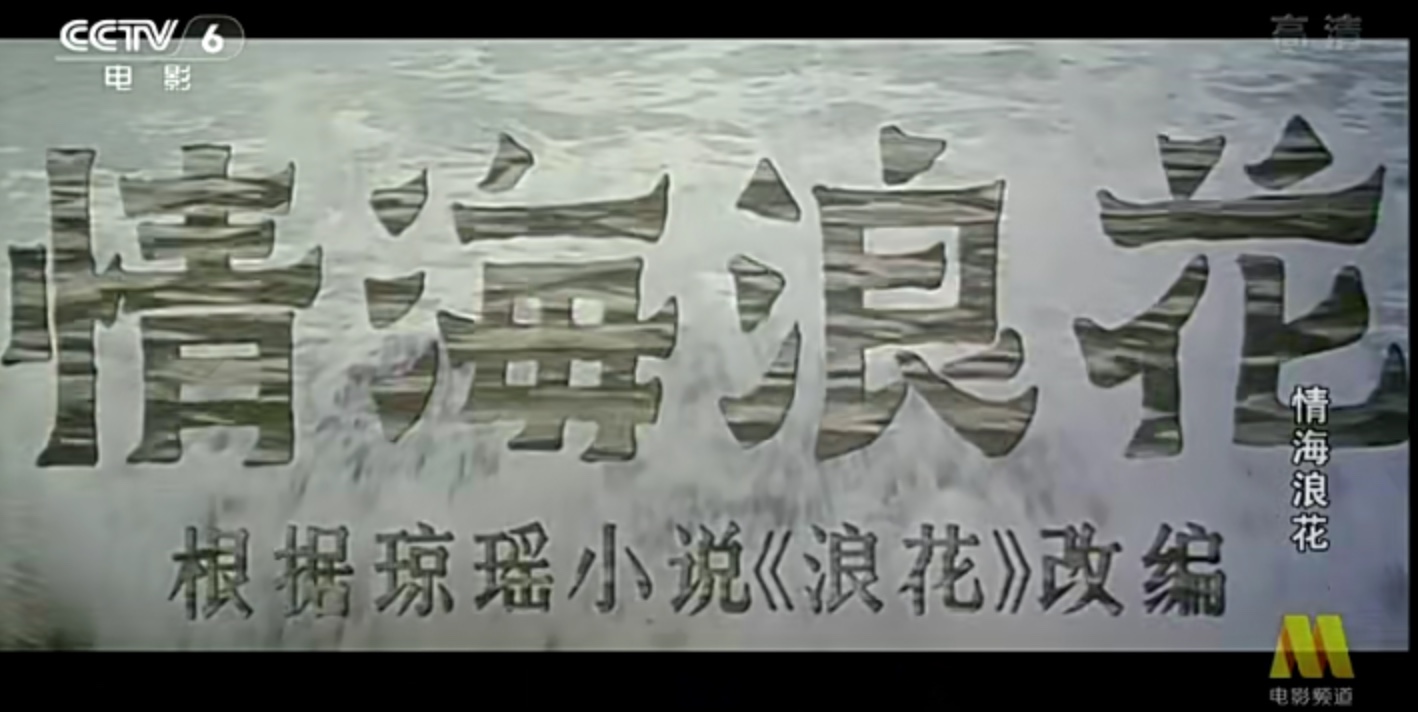 图像2025-2-5 20.22.jpeg