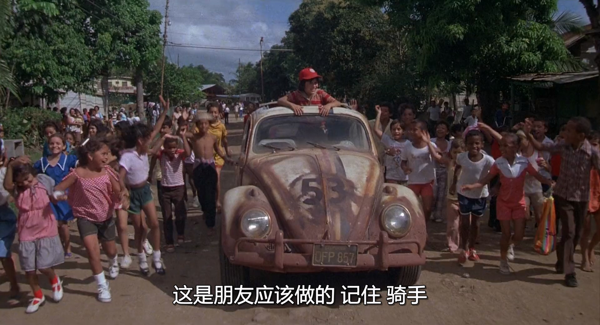 金龟车大闹南美洲 (1980) 1080p [AAC, AAC] [zho, eng] h264.mkv_20250205_225522.866.jpg