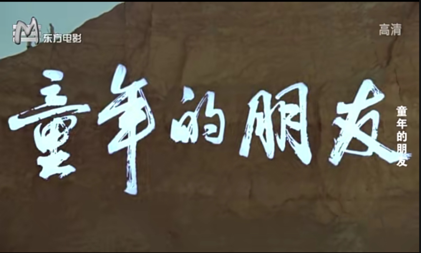 图像2025-2-6 12.31.jpeg