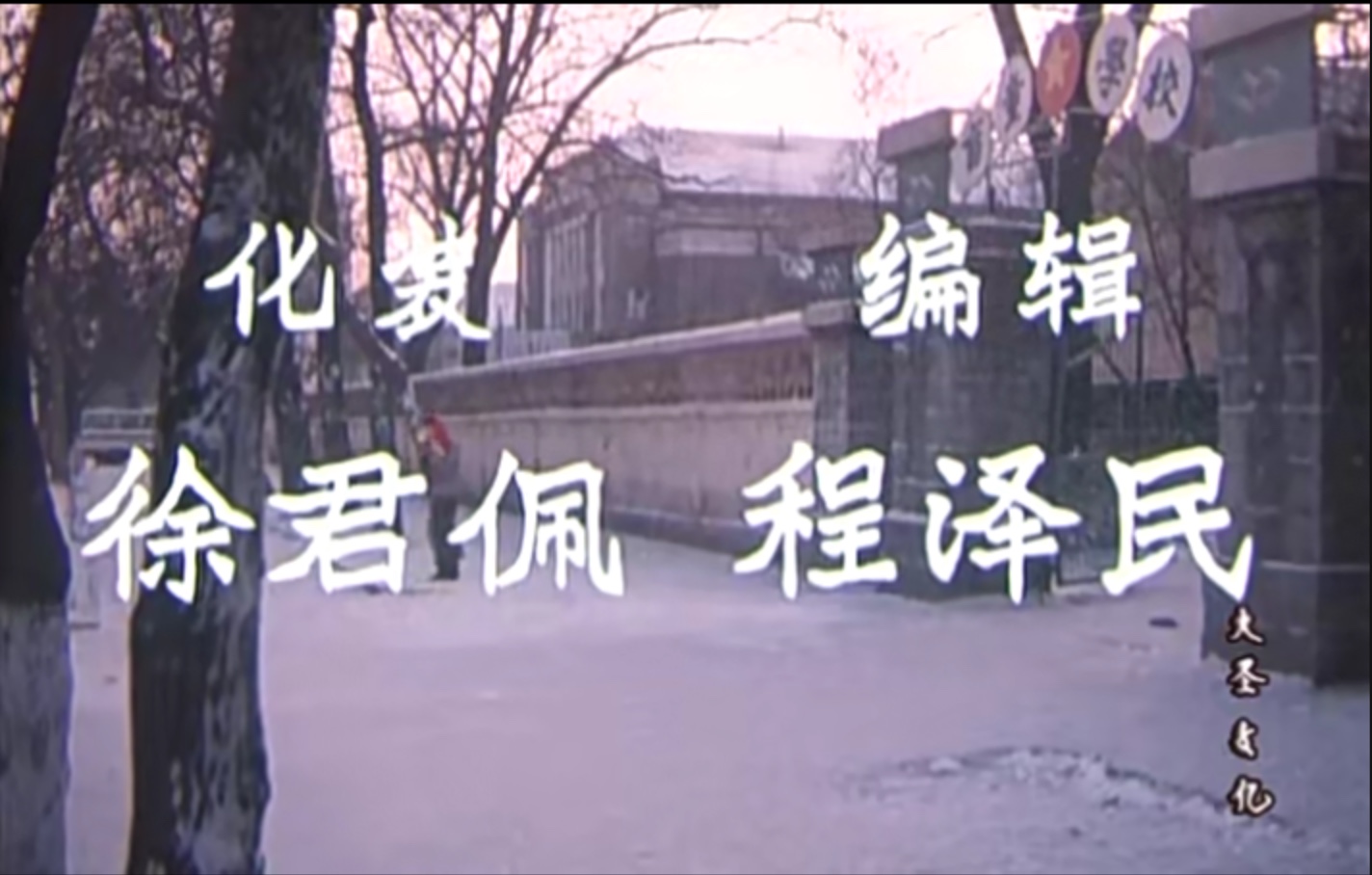 图像2025-2-6 12.53 (1).jpeg