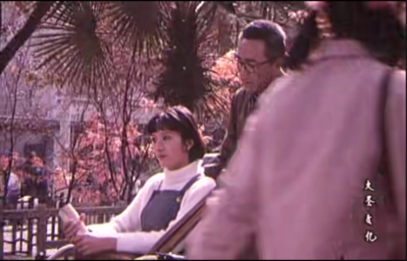 图像2025-2-6 12.54 (1).jpeg