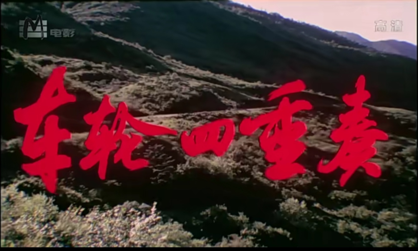 图像2025-2-6 13.09 (1).jpeg