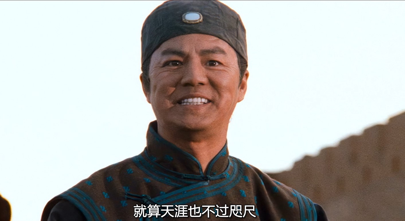 屏幕截图 2025-01-30 150803.jpg