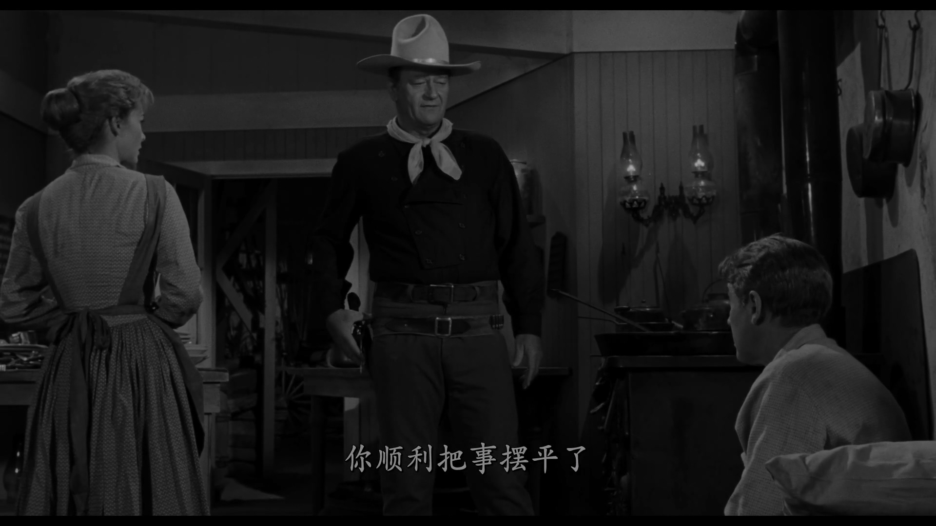 双虎屠龙.1962.BD1080p.中文字幕.mp4_20250207_173849.471.jpg