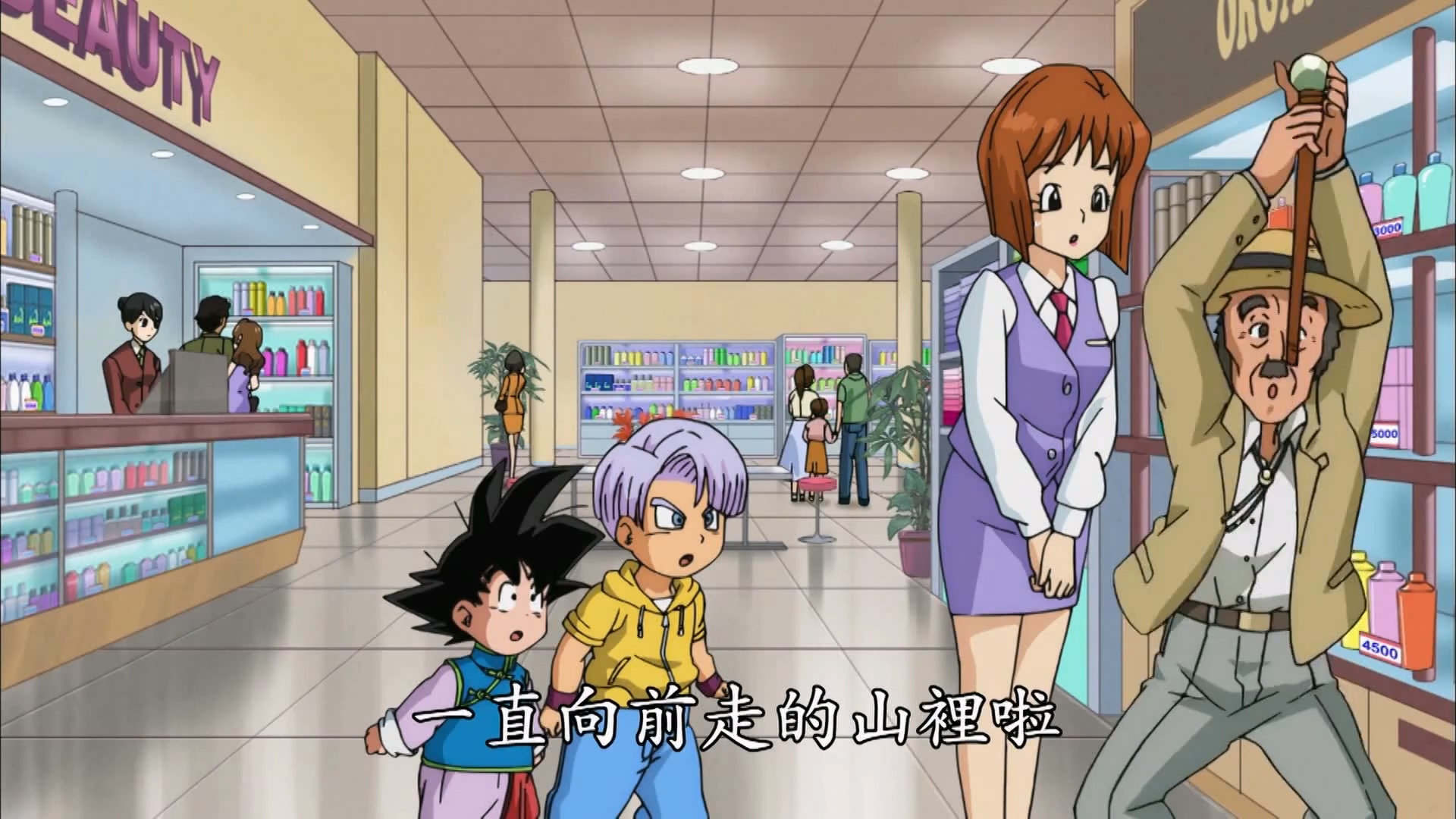 七龍珠超 [1] [中文配音] 線上看 - LNZYB.mp4_20250216_010109.043.jpg