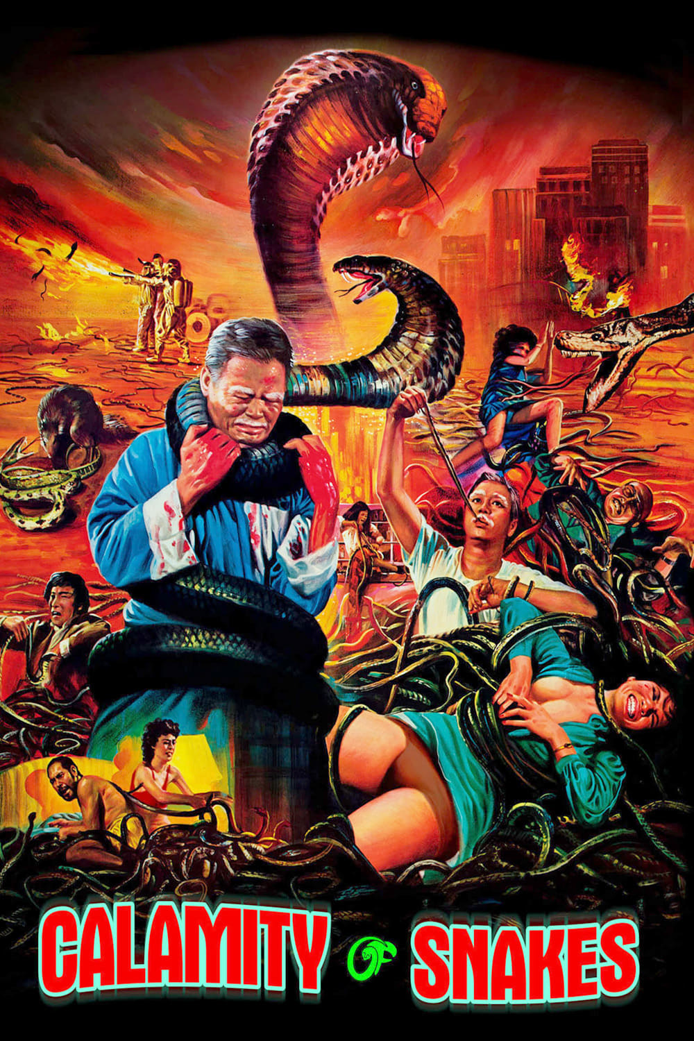 人蛇大战-Calamity.of.Snakes-1982-Poster-1000x1500.jpg