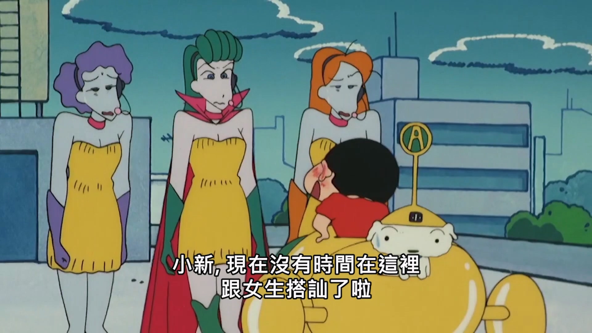 1993.動感超人VS高衩魔王 - LNZYB.mp4_20250223_014723.871.jpg