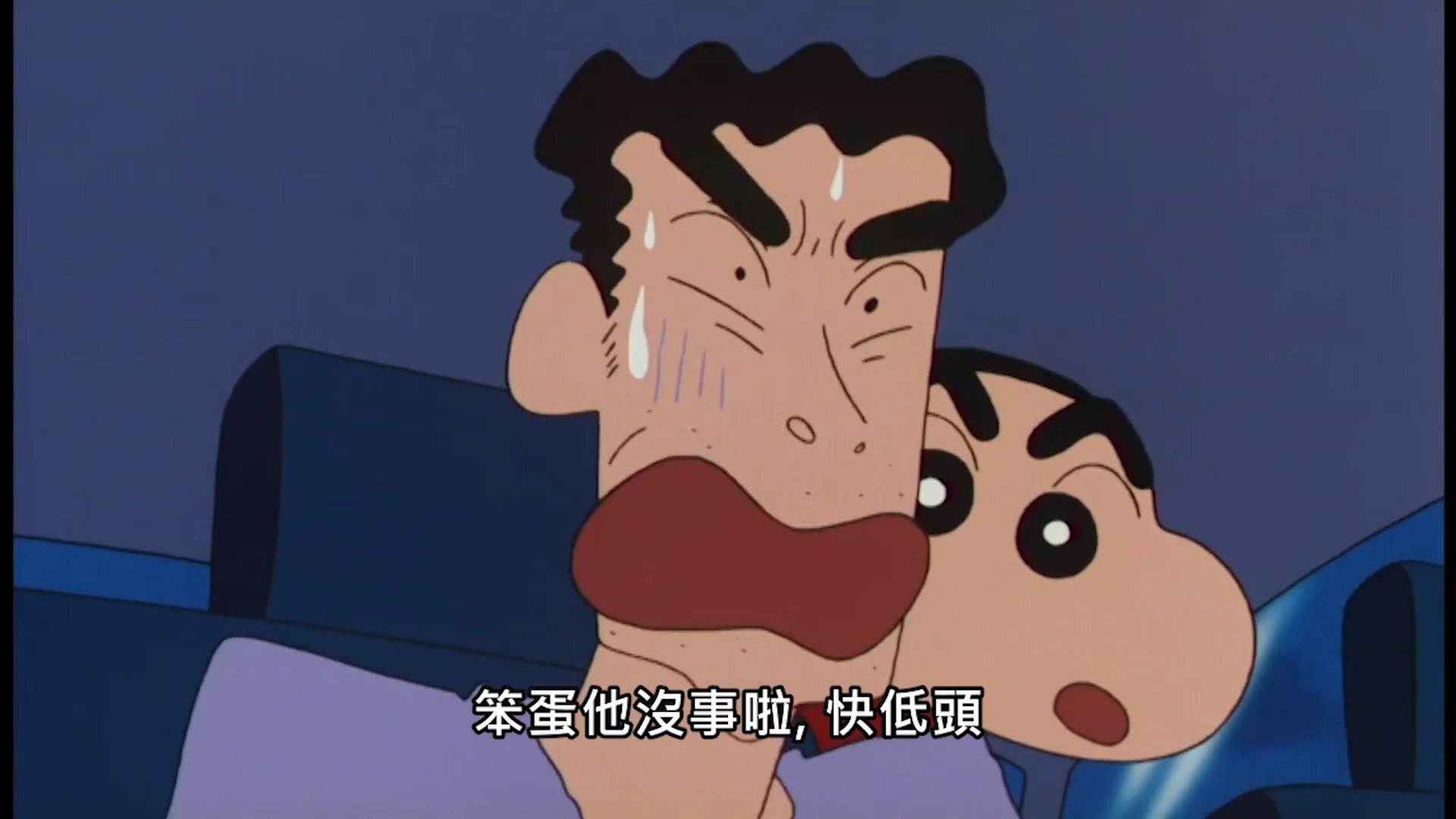 2002.風起雲湧！壯烈！戰國大會戰 - LNZYB.mp4_20250223_230853.979.jpg