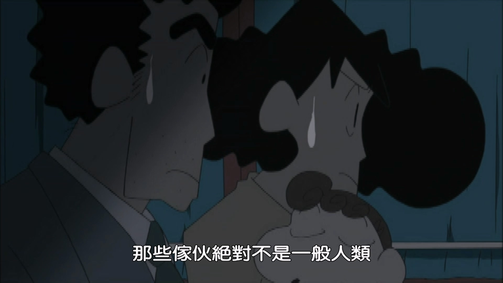 2006.Amigo森巴入侵計畫 - LNZYB.mp4_20250225_022738.351.jpg