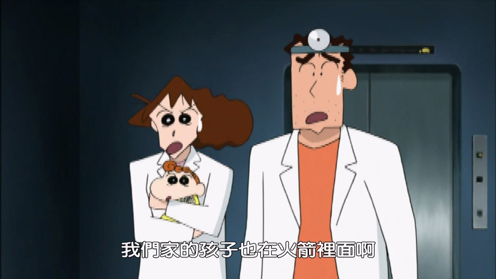 2007.小白的屁屁炸彈 - LNZYB.mp4_20250225_022838.178.jpg