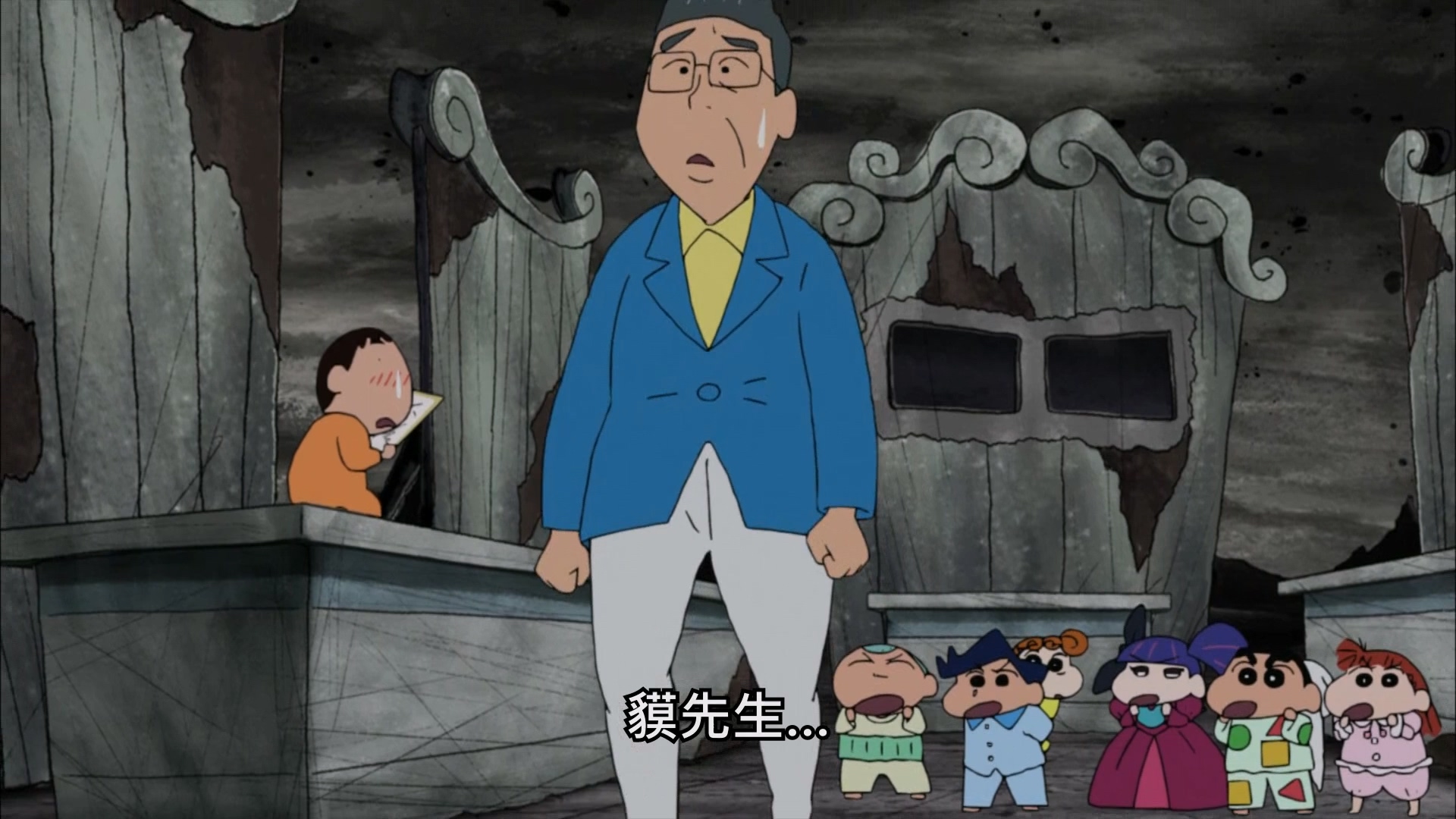 2016.爆睡！夢世界大作戰！- LNZYB.mp4_20250226_014749.388.jpg