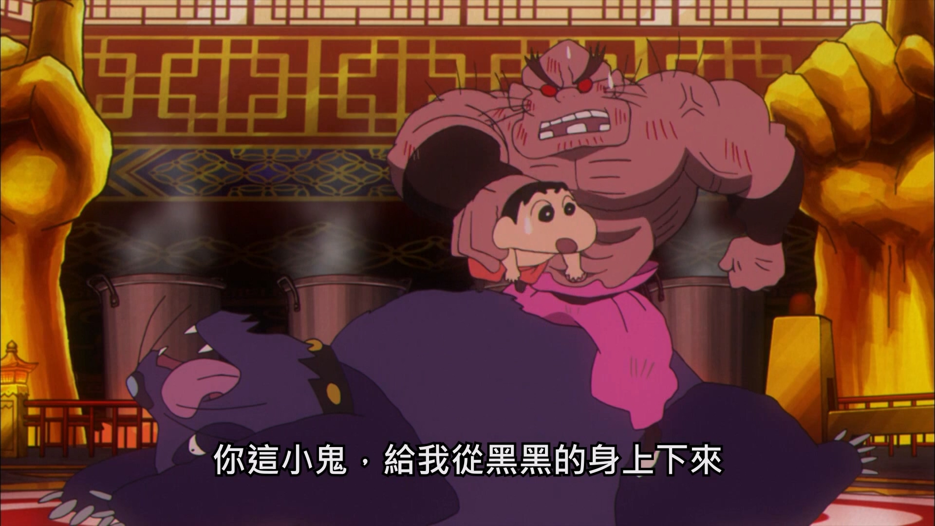 2018.功夫小子之拉麵大亂鬥！- LNZYB.mp4_20250226_194532.417.jpg