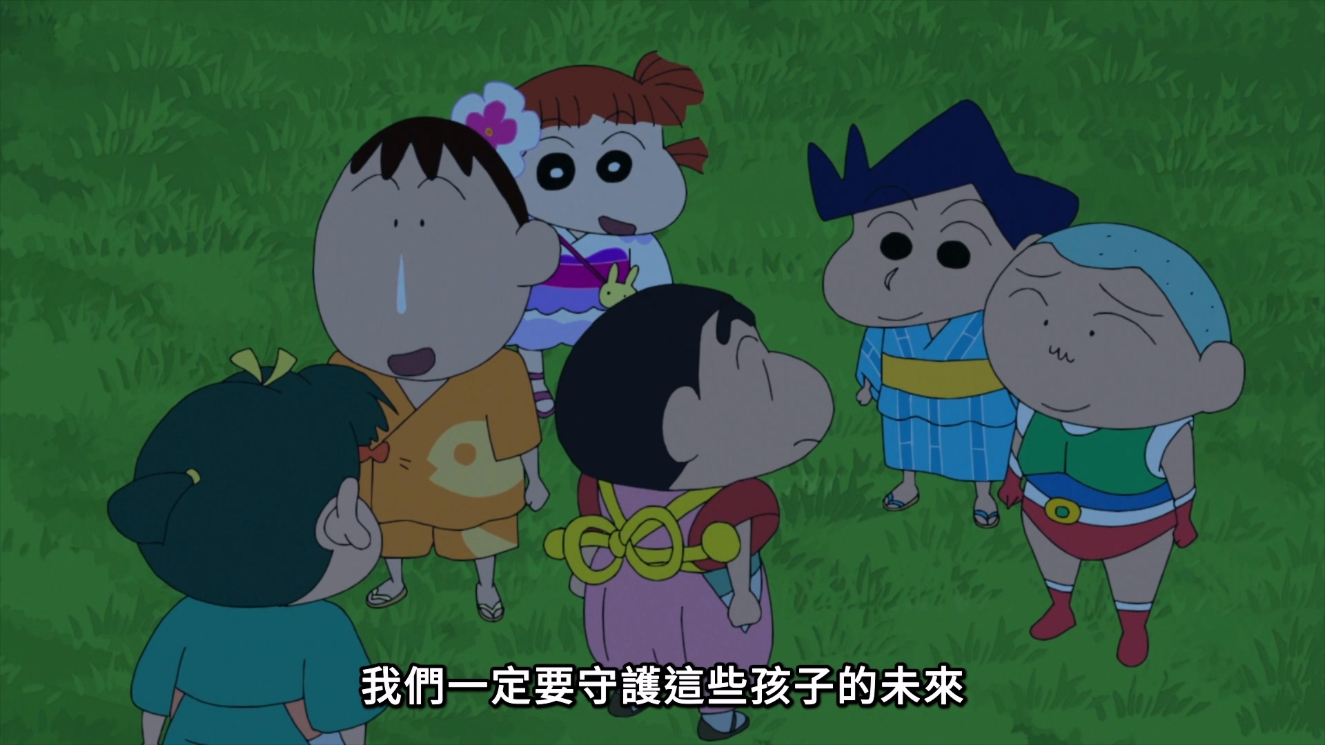 2022.幽靈忍者珍風傳 - LNZYB.mp4_20250226_194820.810.jpg