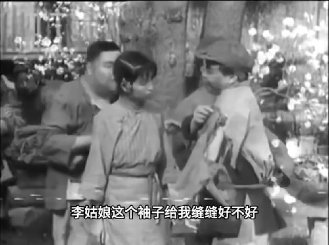王老五1937.mp4_20250228_212354294.jpg