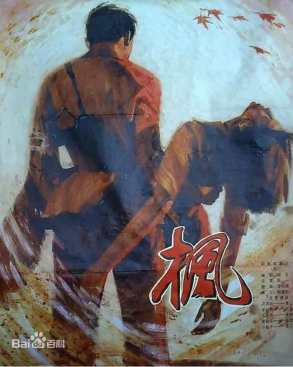 屏幕截图 2025-03-01 161153.png