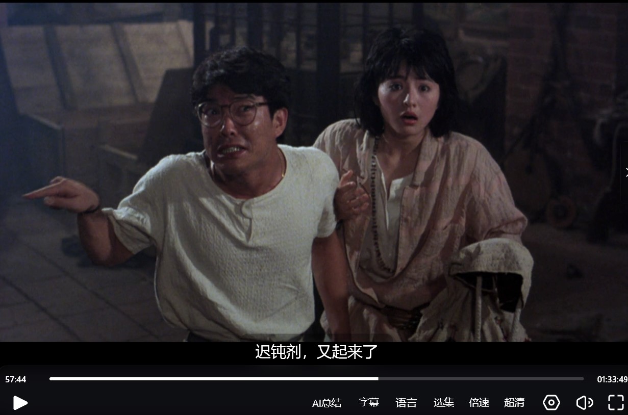 屏幕截图 2025-03-02 083441.jpg