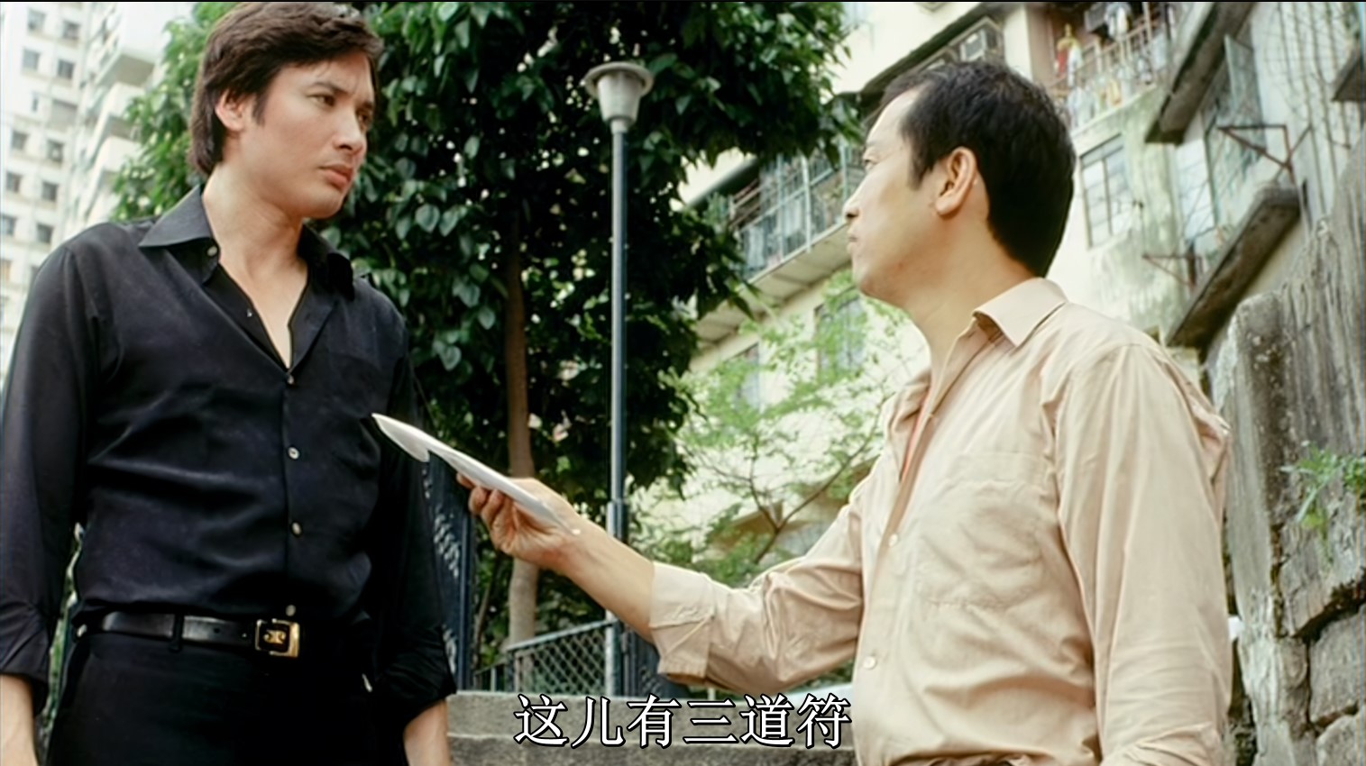 屏幕截图 2025-03-03 081730.jpg