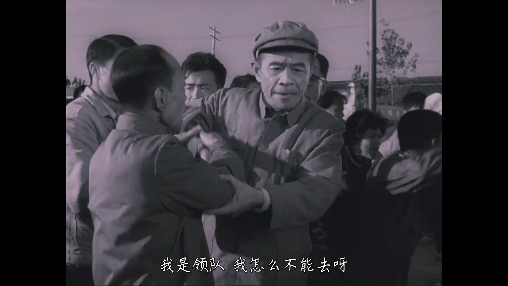 大李小李和老李 (2).mkv_20250305_111551.467.jpg