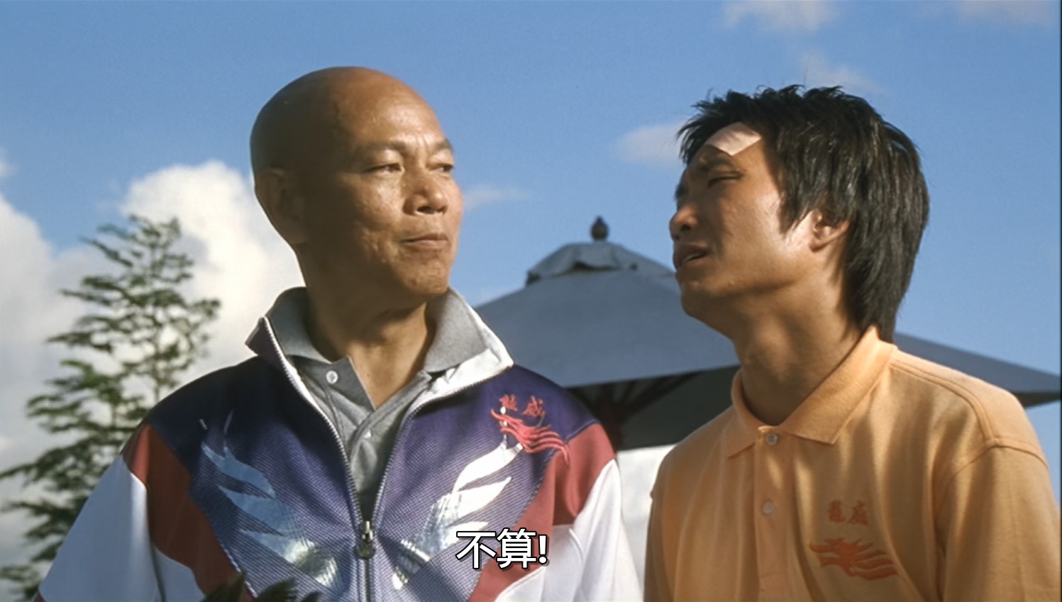 屏幕截图 2025-03-05 101439.jpg