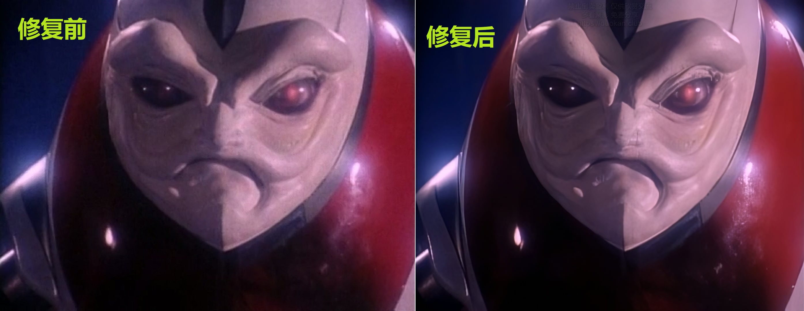 Power Rangers - 3x01 - A Friend in Need (1).mkv_20250307_024234.808.jpg