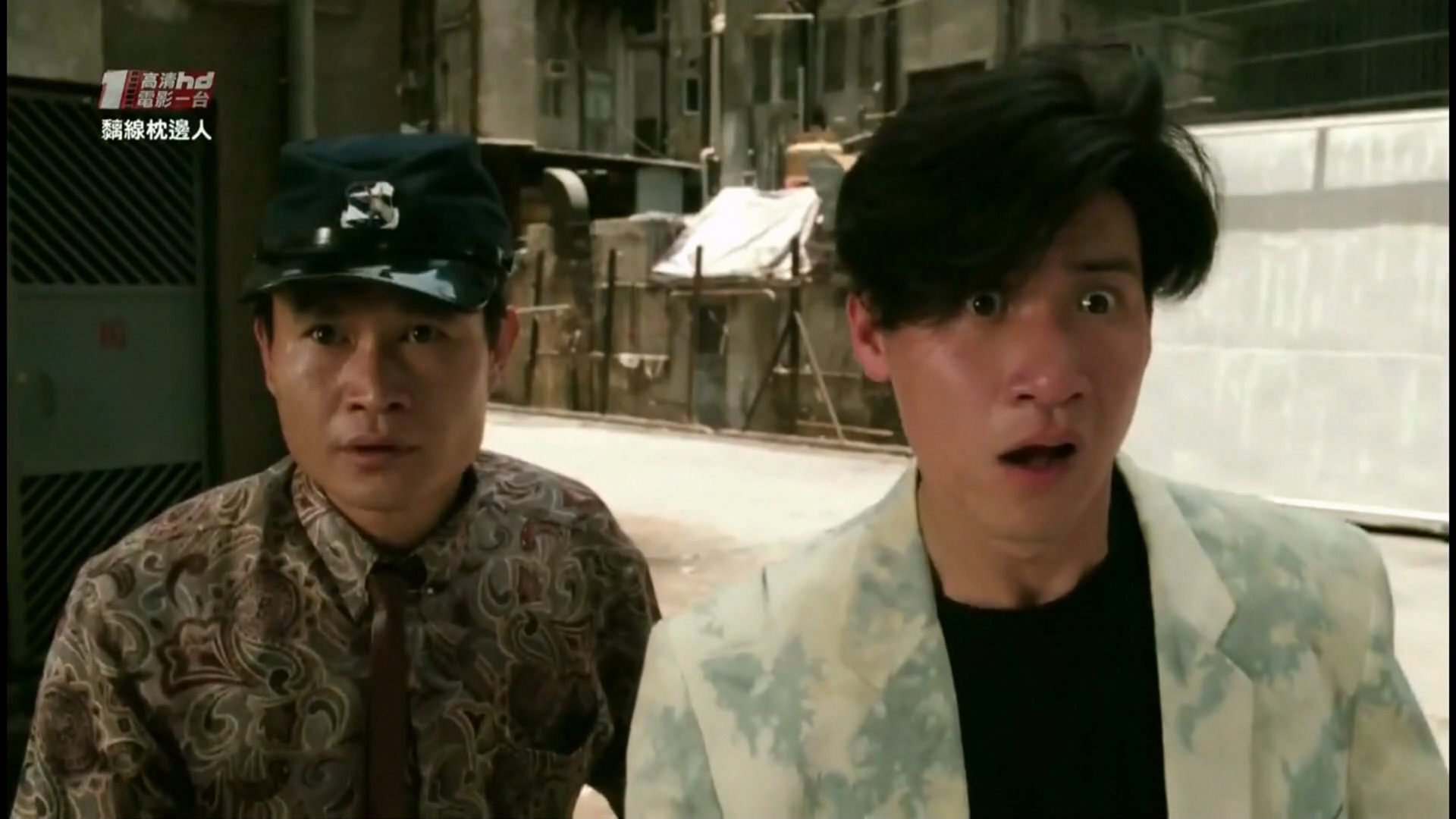 离X枕B人.1991.HDTV1080Px264 AAC(国粤双语中字).mkv_20250312_214210.620.jpg