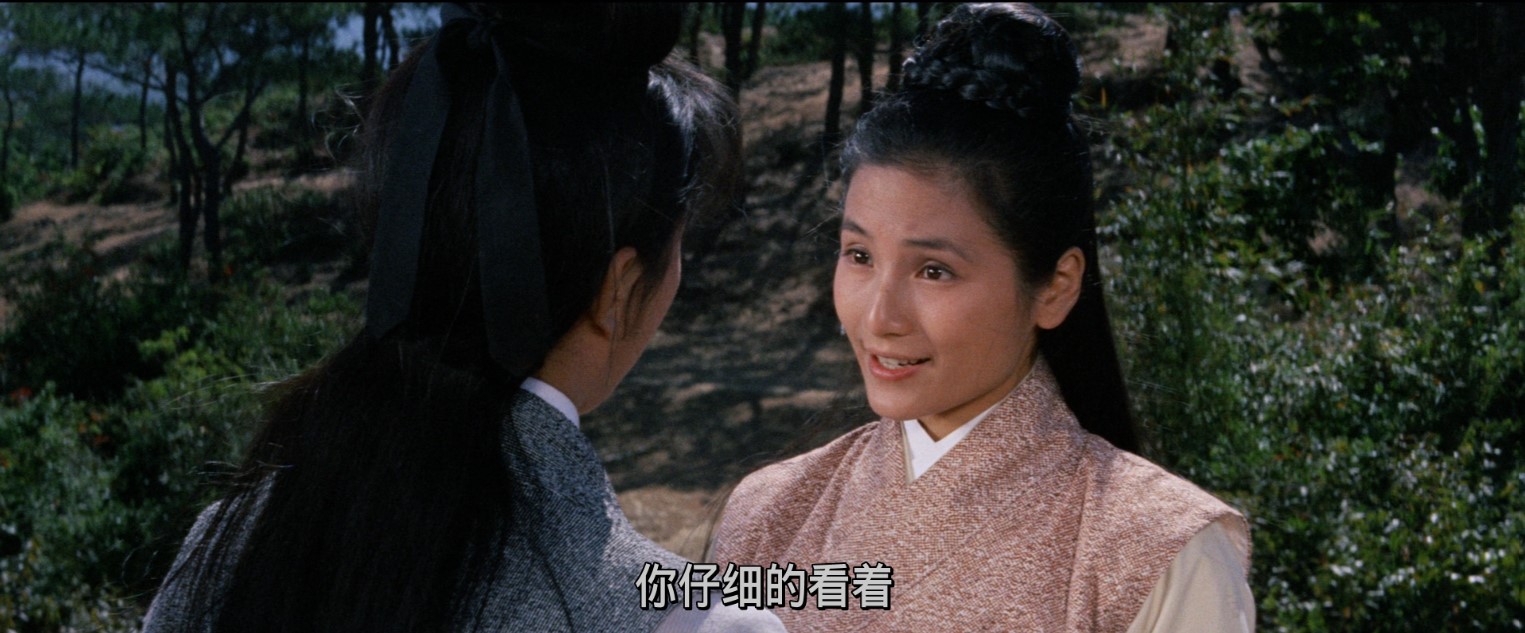 屏幕截图 2025-03-14 124543.jpg